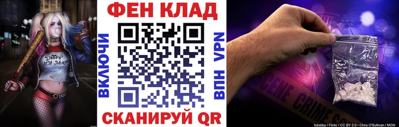 Amphetamine VHQ  Курганинск 