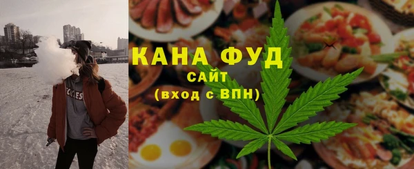ГАЛЛЮЦИНОГЕННЫЕ ГРИБЫ Алексеевка