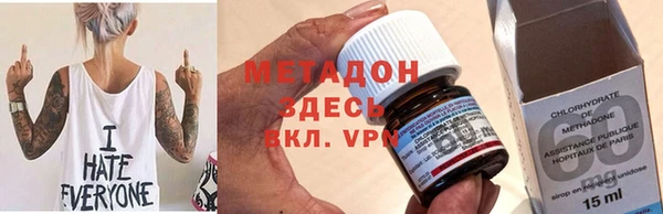 прущие крисы Алзамай