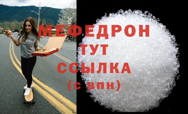 альфа пвп Новокубанск