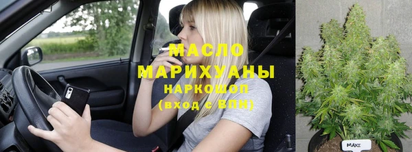 прущие крисы Алзамай