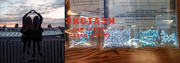 прущие крисы Алзамай